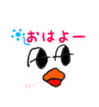 とっても可愛いキョロスタンプです。（個別スタンプ：11）