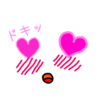 とっても可愛いキョロスタンプです。（個別スタンプ：13）