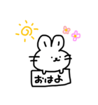 ゆるかわ手書きうさちゃん（個別スタンプ：1）