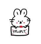 ゆるかわ手書きうさちゃん（個別スタンプ：2）