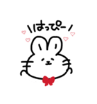 ゆるかわ手書きうさちゃん（個別スタンプ：5）