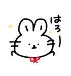 ゆるかわ手書きうさちゃん（個別スタンプ：6）
