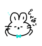 ゆるかわ手書きうさちゃん（個別スタンプ：7）