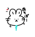 ゆるかわ手書きうさちゃん（個別スタンプ：9）