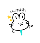 ゆるかわ手書きうさちゃん（個別スタンプ：10）