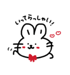 ゆるかわ手書きうさちゃん（個別スタンプ：11）