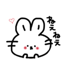 ゆるかわ手書きうさちゃん（個別スタンプ：13）