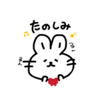 ゆるかわ手書きうさちゃん（個別スタンプ：15）