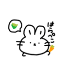 ゆるかわ手書きうさちゃん（個別スタンプ：16）