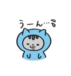 たいつねこたん。敬語 Ver.（個別スタンプ：7）