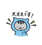 たいつねこたん。敬語 Ver.（個別スタンプ：24）