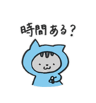 たいつねこたん。敬語 Ver.（個別スタンプ：31）