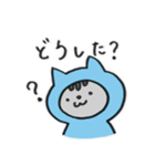 たいつねこたん。敬語 Ver.（個別スタンプ：33）