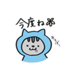 たいつねこたん。敬語 Ver.（個別スタンプ：37）