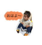 凌功のスタンプ（個別スタンプ：7）