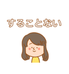 休園中のヲタク 【打倒コロナ】（個別スタンプ：2）