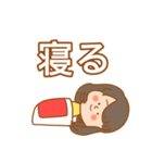 休園中のヲタク 【打倒コロナ】（個別スタンプ：3）