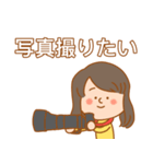休園中のヲタク 【打倒コロナ】（個別スタンプ：6）