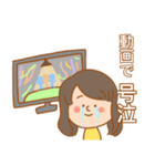 休園中のヲタク 【打倒コロナ】（個別スタンプ：9）