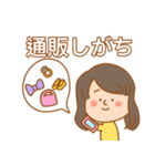 休園中のヲタク 【打倒コロナ】（個別スタンプ：10）
