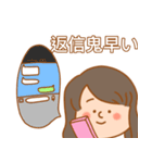 休園中のヲタク 【打倒コロナ】（個別スタンプ：11）