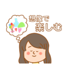 休園中のヲタク 【打倒コロナ】（個別スタンプ：15）