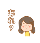 休園中のヲタク 【打倒コロナ】（個別スタンプ：17）