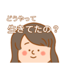 休園中のヲタク 【打倒コロナ】（個別スタンプ：19）