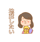 休園中のヲタク 【打倒コロナ】（個別スタンプ：21）