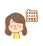休園中のヲタク 【打倒コロナ】（個別スタンプ：26）