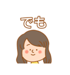 休園中のヲタク 【打倒コロナ】（個別スタンプ：31）