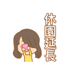 休園中のヲタク 【打倒コロナ】（個別スタンプ：36）
