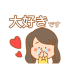 休園中のヲタク 【打倒コロナ】（個別スタンプ：40）