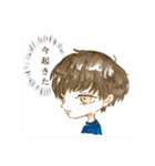 かつあやの日常（個別スタンプ：9）
