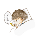 かつあやの日常（個別スタンプ：10）