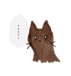 かつあやの日常（個別スタンプ：14）