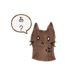かつあやの日常（個別スタンプ：18）