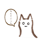 かつあやの日常（個別スタンプ：21）