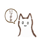かつあやの日常（個別スタンプ：25）