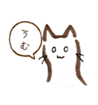 かつあやの日常（個別スタンプ：27）