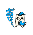 あたおかねこ達の日常（個別スタンプ：9）