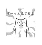 あたおかねこ達の日常（個別スタンプ：17）