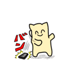 あたおかねこ達の日常（個別スタンプ：21）