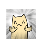 あたおかねこ達の日常（個別スタンプ：22）