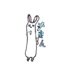 ながねこ+(プラス)（個別スタンプ：15）