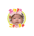 けんandにこ（個別スタンプ：1）
