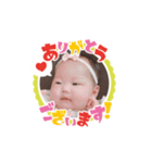 けんandにこ（個別スタンプ：7）