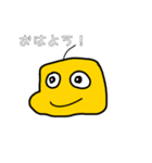 ぷにゅちゃんスタンプ（個別スタンプ：3）