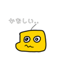 ぷにゅちゃんスタンプ（個別スタンプ：4）