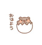 うずらいぬ（個別スタンプ：1）